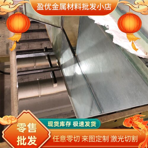 DC04冷轧卷带HC340LA冷轧薄板B250P1冷扎卷HC520 CR140BH汽车钢板