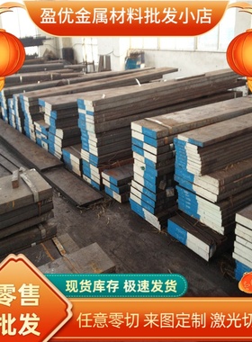 JSC340P冷轧板卷JSC340WN汽车钢JSC340W定尺开平JSC370PN汽车钢板