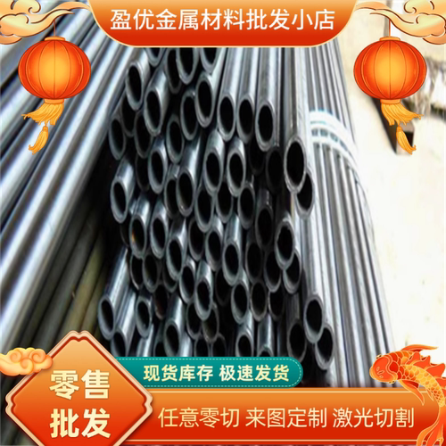 SUS430F SUS416 SUS420F SUS303cu SUS304F不锈钢圆钢圆棒光亮棒