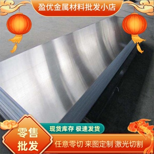 345 80个毫米厚09cupcrni 355gnhb d耐候钢板2mm a耐候板 q235t