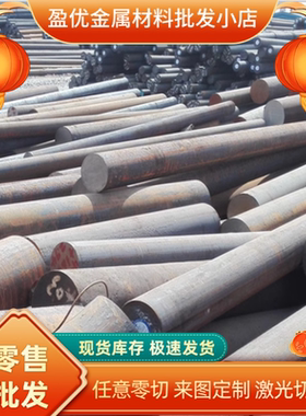 SUS321 303 316L扁钢  2205 310S棒板 431不锈钢630 17-4SS棒板材