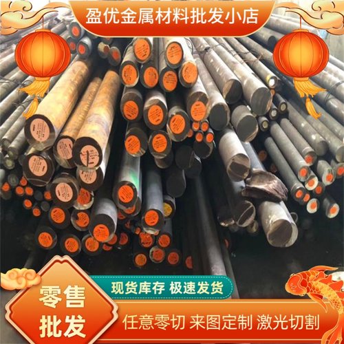 QSTE460TM汽车钢板QSTE500TM薄板QSTE550TM卷带