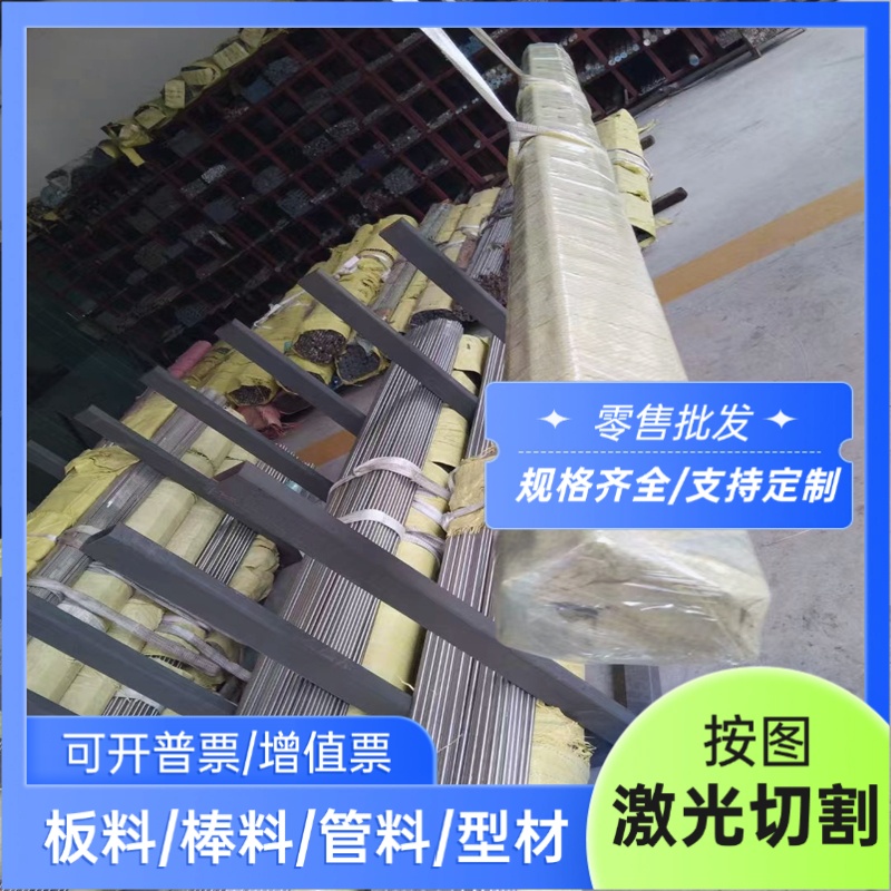 高强度汽车钢B210P1冷轧板B280VK SP121BQ JSC270E JSC270F冷轧带