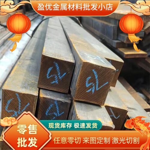 S45C冷轧钢板HC340LA HC420LA冷轧板HC340LA HC380LA板材DC01卷料