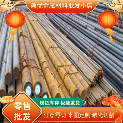 AlMg4.5Mn0.7 3.3547 AlCu4MgSi AlCuMg1铝合金 3.1325铝棒 铝板