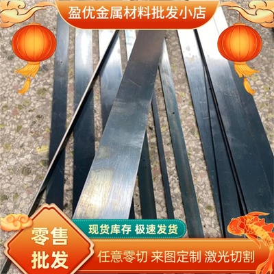 HC300LA冷轧板 QSTE650TM汽车钢板 S700MC酸洗板ST12钢带开平分条