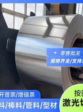 6063T5/T6铝棒6060 6005 6026 6065 6062 T6硬铝合金板 铝圆棒