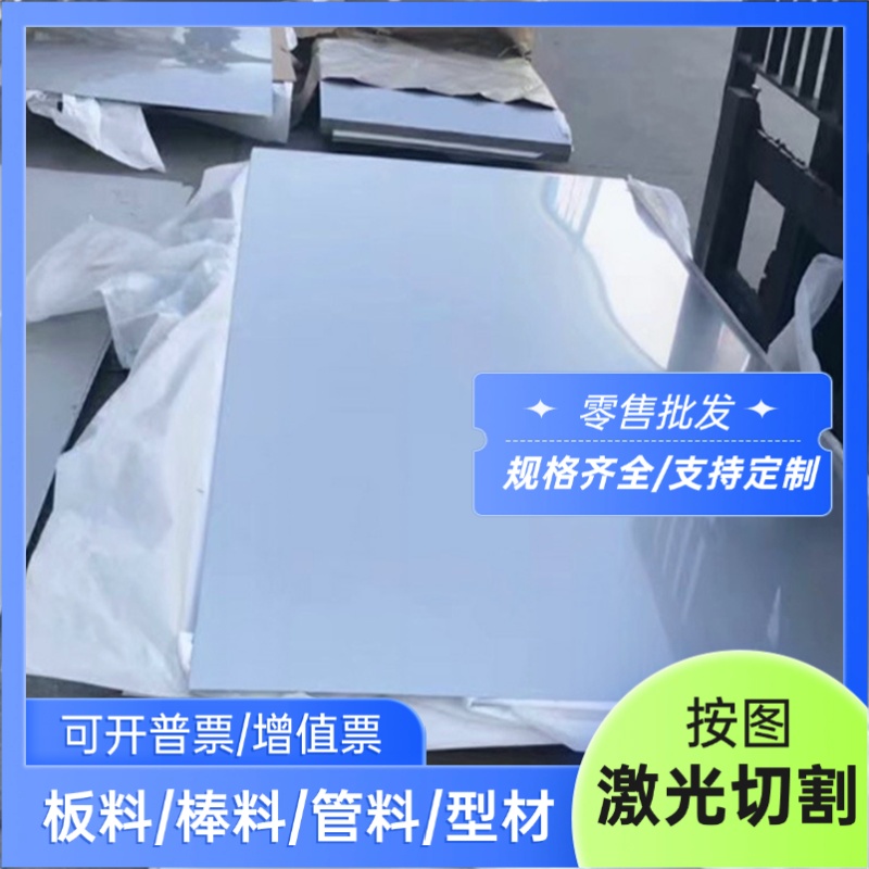 SAE1008热轧汽车SAE1010冷轧带 Q690D卷SYHS冷轧钢SAE1012钢板