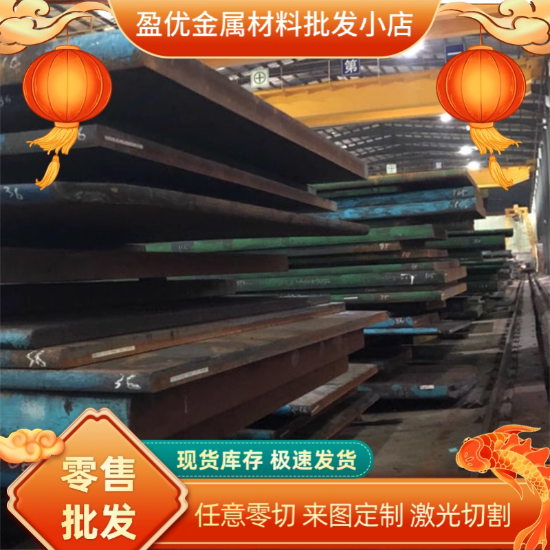 r18Ni9不锈钢06Ckr9Ni10圆11棒 061Cr18Ni1Ti圆管 1C62293883r8Ni