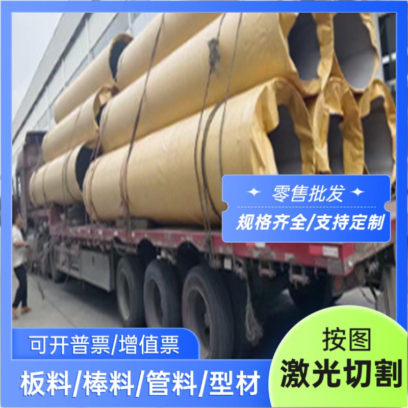 提供优质MJSH370J冷轧钢板JAC270E SPC2M冷轧汽车钢10# 可激光切