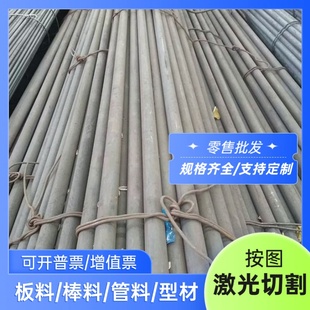 2cr13 440c模具钢 3cr13 s136 不锈钢 4cr13 各种钢板1cr13