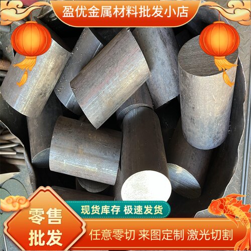 AL99.85 5A33 7076铝合金ZAlRE5Cu3Si2 Al99.99铝板铝棒5N02 2011