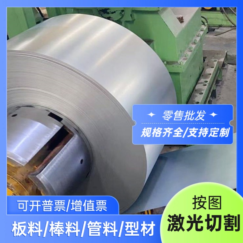 S136HNAK80 H13棒2344 8407 SKD61 DC53 D2模具钢4Cr5Mo2V 1.2842