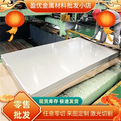 SPFC340冷轧钢板HC210LA冷轧低碳钢CR380 590TR钢带SP223冷轧卷带