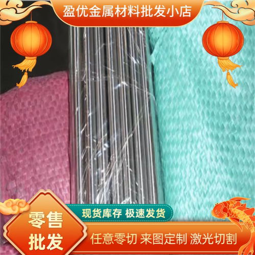 SAPH310 汽车钢卷 SEHD 黑皮棒 JSC440w 酸洗钢板 SP251-540 零切