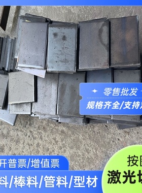 AlSi10MgFe A380铝棒AlSi12Cu1Fe AlSi9Cu3 R14 AlSi12Fe铝板铝排