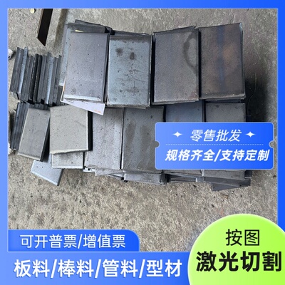 AlSi10MgFe A380铝棒AlSi12Cu1Fe AlSi9Cu3 R14 AlSi12Fe铝板铝排