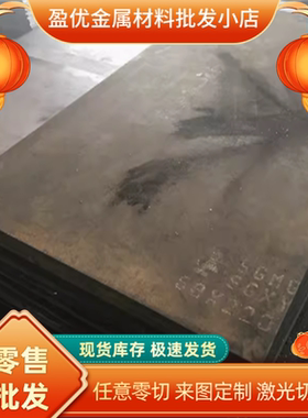 XM-33 铁素体不锈钢 S43940 冷轧板 18Cr-2Mo 光亮圆棒 规格齐全