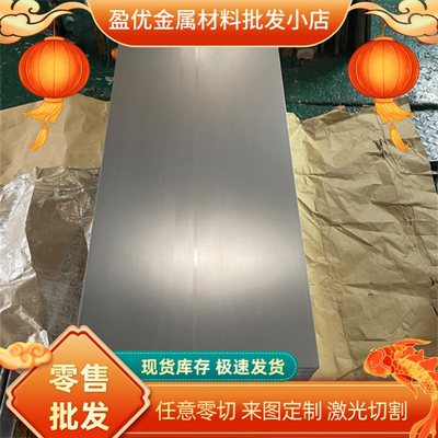 高强汽车QSTE420TM方矩管QSTE550钢板圆管QSTE460角钢QSTE500槽钢