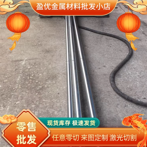 329J1不锈钢板材314圆钢SUS436L钢带1.4713黑皮圆棒S31803 S32205