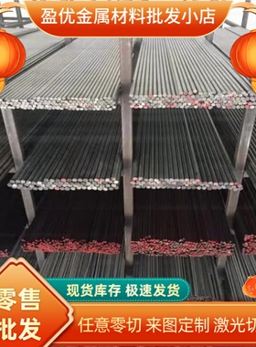 供应HC220P HC220Y HC260LA汽车钢板MJSH310W SAPH310M宝钢冷轧板