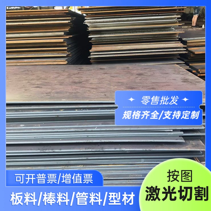 现货25CR2MOVA合金结构钢50CRNI冷拉圆棒SACM645 34CRALMO5研磨棒