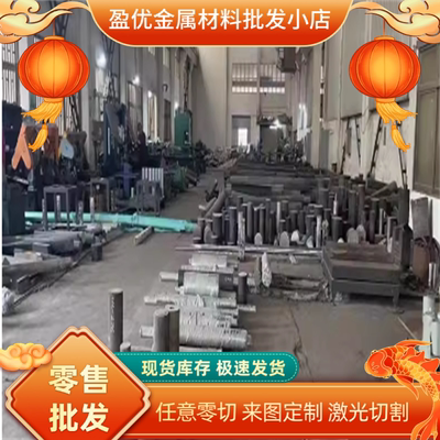 0Cr18Ni9Cu3不锈钢SUS316F SUS436L热轧圆钢06Cr18Ni9Cu3钢棒