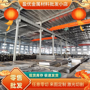 供应 SAPH440可切块 SS2134汽车专用结构钢板SAPH370 SAPH310热轧