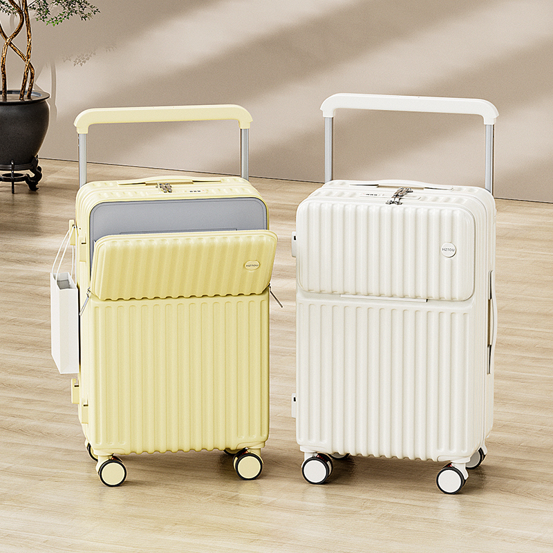 宽拉杆前开口大容量行李箱男女拉杆箱静音加厚旅行箱密码登机箱26