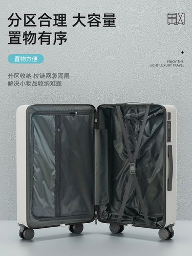 Универсальный чемодан для путешествий, коробка