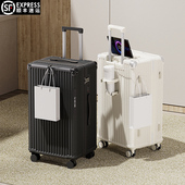 2025新款 箱男旅行箱26 24寸大容量行李箱女拉杆箱加厚结实耐用密码