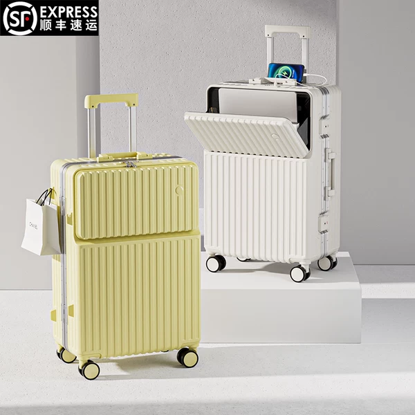 Товары от 袋黛玉箱包旗舰店