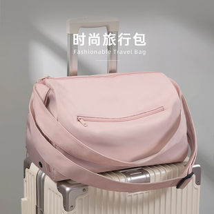 短途旅行包轻便户外运动高颜值瑜伽包女大容量健身可套拉杆行李袋