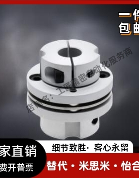 CPDD50 63-LDC12 14 15 16 联轴器18 19-RDC12 14 15 16 18 19 20