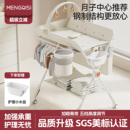 梦启思尿布台婴儿护理台多功能可折叠新生儿宝宝换尿布按摩抚触床