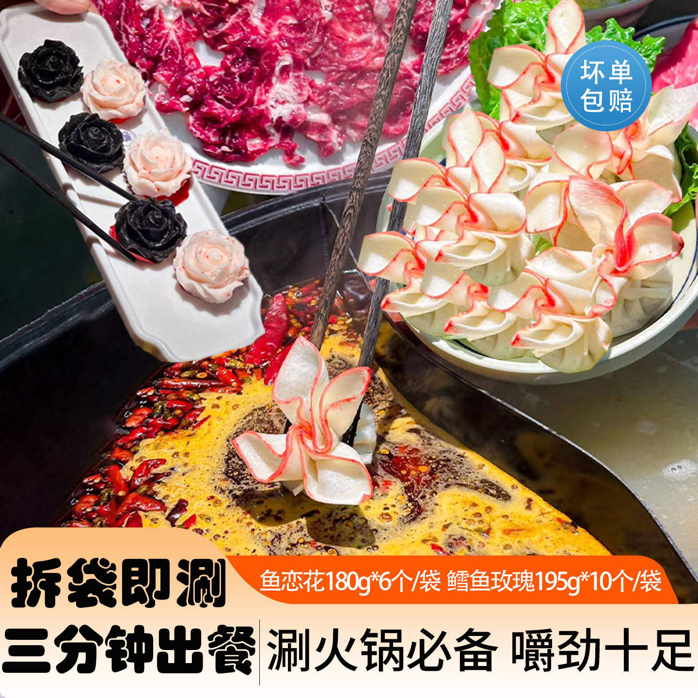 ϺڻڻϺƤȻ Ϻ1*180g*6(180g) 89.6Ԫ4(22.4Ԫ/)