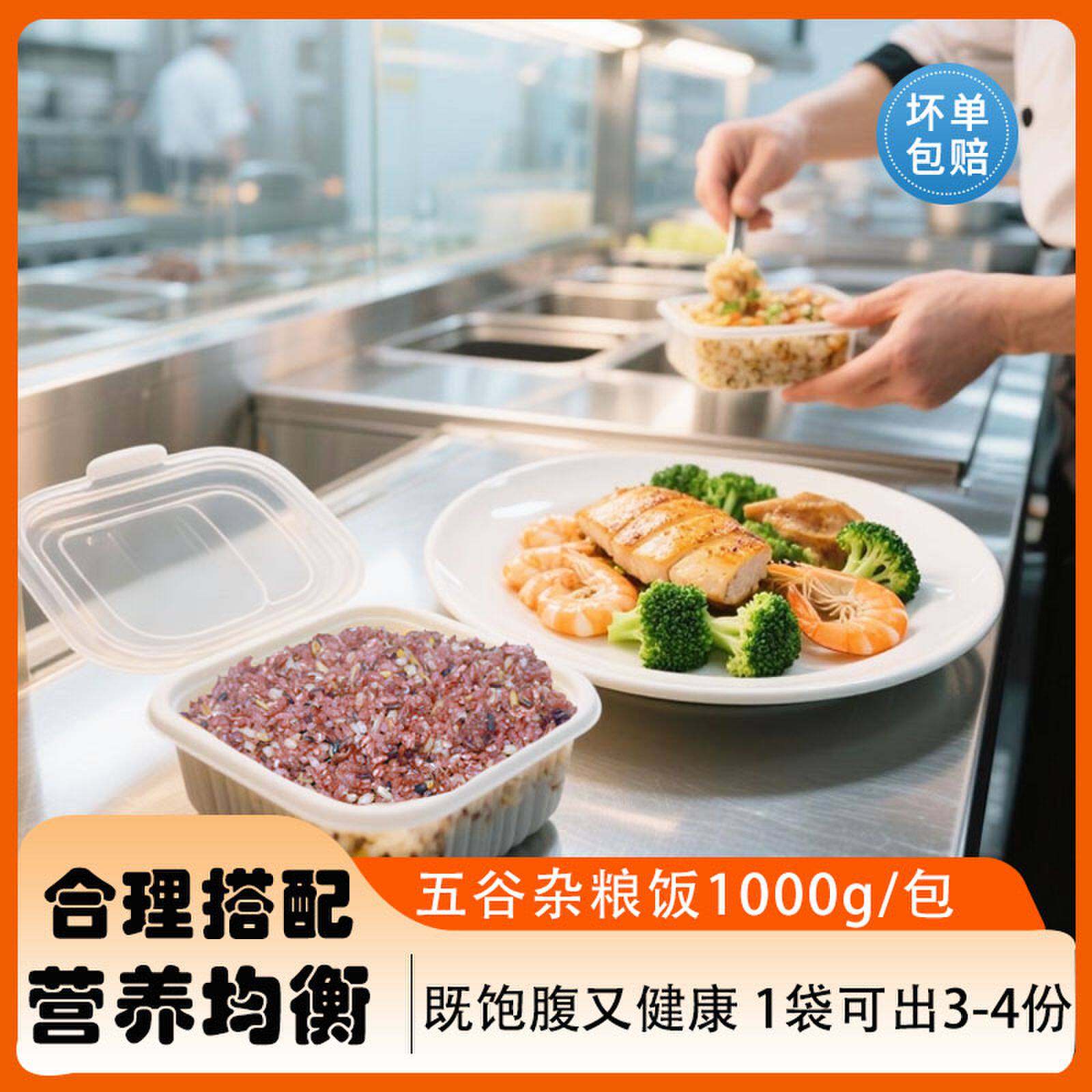 ���͵�����1kg ����ר�������������12��װ