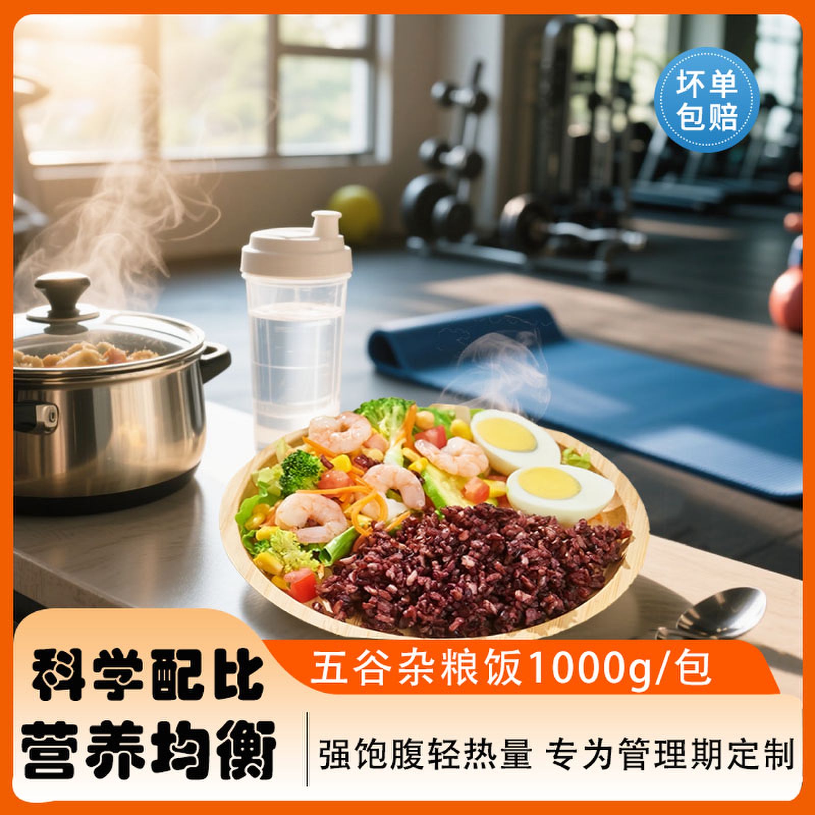 ͵1kg 1kgüȼʳʳڰŲʳ24.9Ԫ