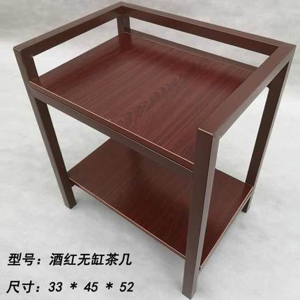 麻将机双缸茶几棋牌室麻将馆麻将桌边加高加厚茶楼专用茶几茶水架