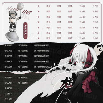 歌单制作语音厅点唱厅交友厅抖音快手克拉直播歌单设计静态TT语音