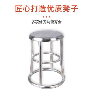 全不锈钢圆凳实验室工厂员工操作凳子医院防静电凳车间食品厂椅子