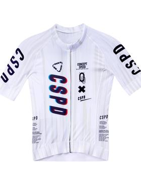 新款夏季男款CSPD牛奶丝短袖上衣自行车竞技版山地车骑行服