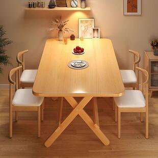 实木餐桌小户型家用吃饭书桌椅组合出租屋饭桌长方形桌子可折叠
