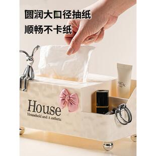 ins风抽纸盒轻奢家用客厅茶几餐巾纸盒子创意高档壁挂收纳纸巾盒