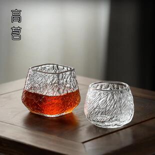 小玻璃茶杯功夫茶主人杯高档个人专用杯子喝茶品茗杯锤纹家用茶具