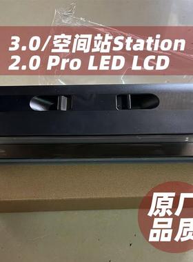 添可洗地机配件3.0盖板2.0Pro LED/LCD主刷罩空间站Station盖板