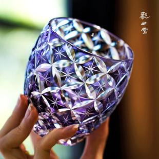 紫罗兰七宝纹江户切子杯水晶玻璃椭圆威士忌酒杯手工雕花礼物杯子