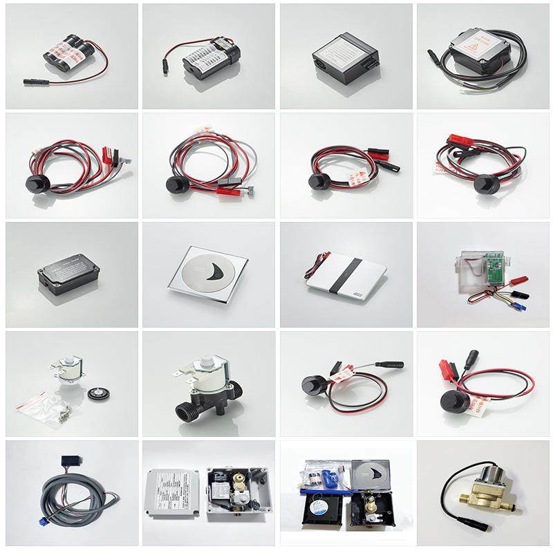 适配美标 8004 8604小便斗感应器配件8603感应蹲便电眼电磁阀电源