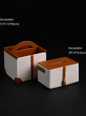 不止 Loro Pian@古董白珍珠浮雕皮革纸巾盒 / 电视遥控器客厅玄关