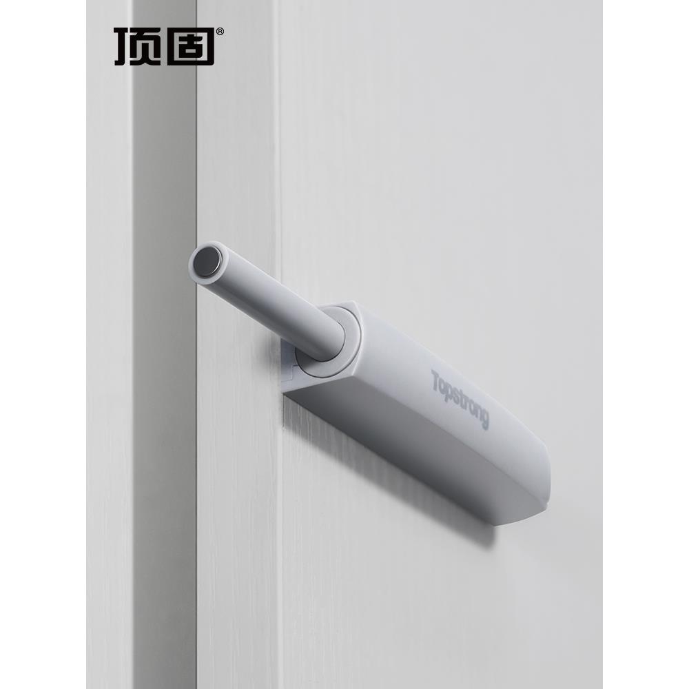 顶固柜门反弹器按压式自动弹力开关免拉手磁吸按弹器隐形门碰珠